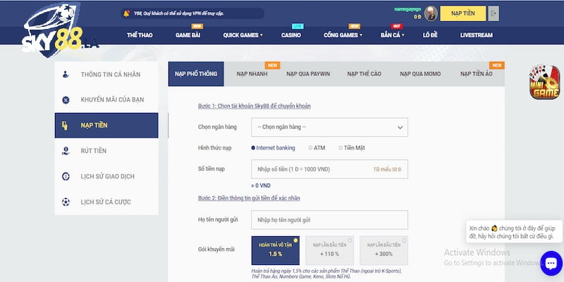 Một số điều cần chú ý khi đăng ký SKY88